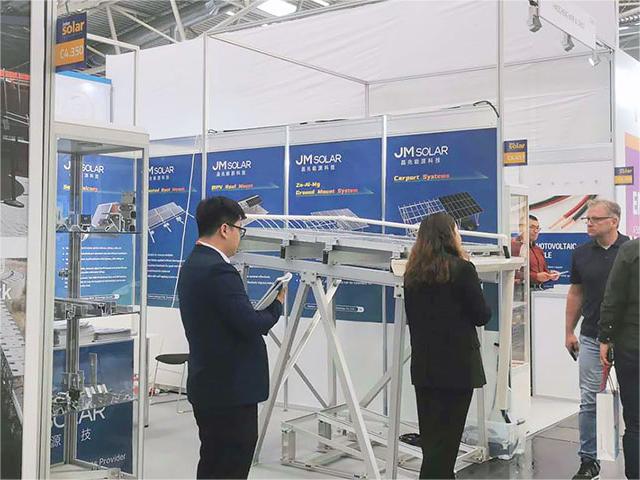 2023 Intersolar Europe ในเยอรมนี, Jinmega บนเวที