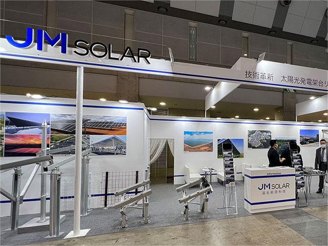 JinMega โดดเด่นในงานนิทรรศการครั้งแรกของญี่ปุ่นปี 2023 - Tokyo PV EXPO