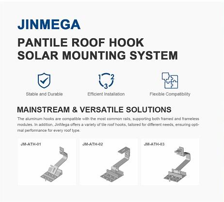 สปอตไลท์ผลิตภัณฑ์ ค้นพบระบบติดตั้งโซลาร์หลังหลังคาของ Jinmega