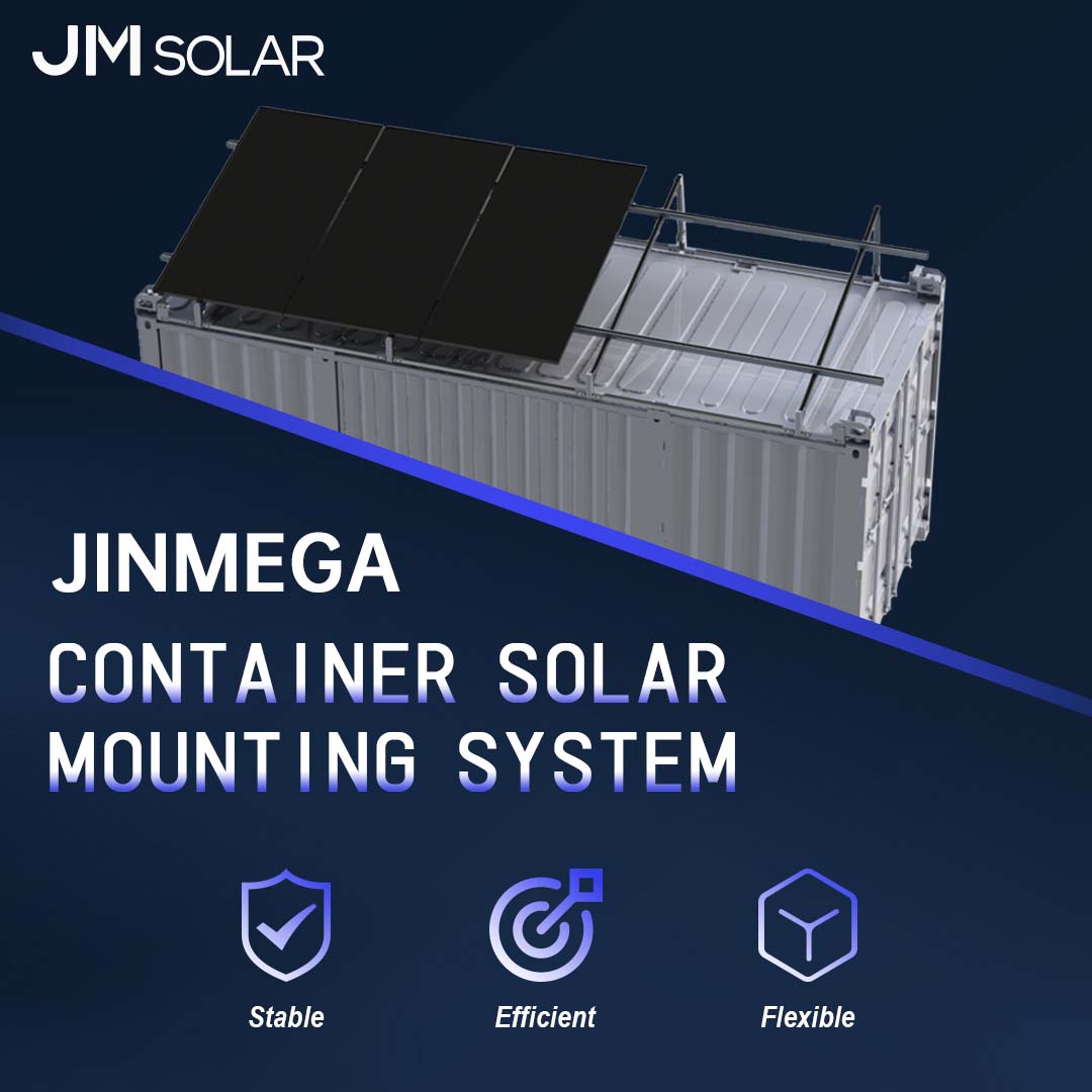 ผลิตภัณฑ์เด่น | ระบบติดตั้งโซลาร์เซลล์แบบคอนเทนเนอร์ JinMega