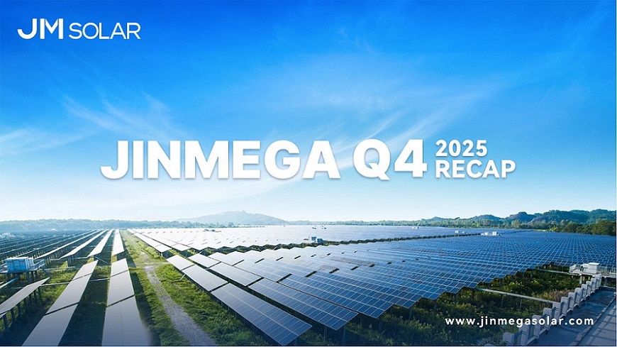 สรุปผลประกอบการไตรมาส 4 ปี 2025 ของ JinMega