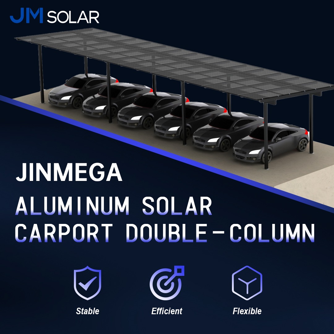 สินค้าแนะนำ | หลังคาจอดรถพลังงานแสงอาทิตย์อลูมิเนียมแบบสองเสา JinMega