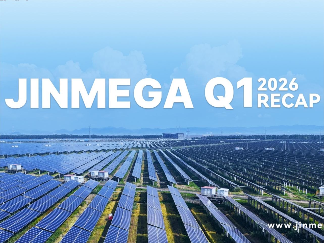 สรุปผลประกอบการไตรมาส 1 ปี 2026 ของ JinMega