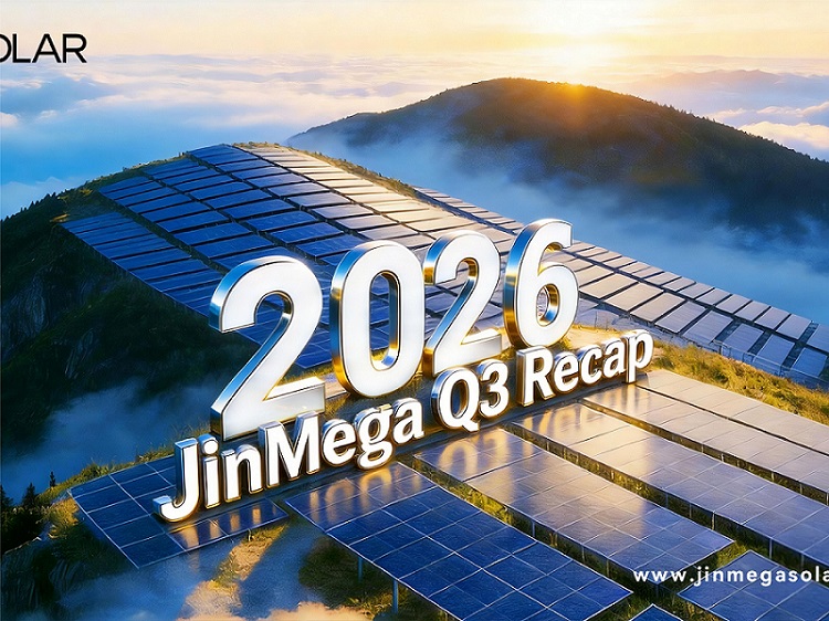 สรุปผลประกอบการไตรมาส 3 ปี 2026 ของ JinMega